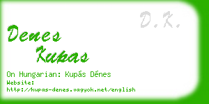 denes kupas business card