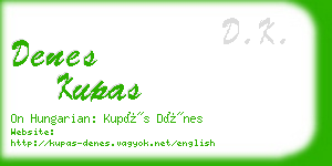 denes kupas business card